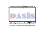 Chłodnica wody AKS DASIS 140050N