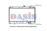 Chłodnica wody AKS DASIS 140057N