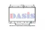 Chłodnica wody AKS DASIS 140063N