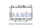 Chłodnica wody AKS DASIS 140094N