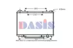 Chłodnica wody AKS DASIS 150084N