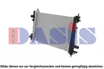 Chłodnica wody AKS DASIS 150148N