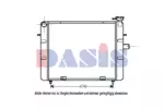 Chłodnica wody AKS DASIS 150860N