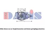 Wentylator chłodnicy silnika AKS DASIS 158127N