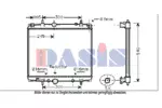 Chłodnica wody AKS DASIS 160107N
