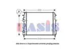 Chłodnica wody AKS DASIS 180051N