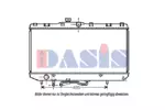 Chłodnica wody AKS DASIS 210036N