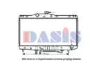 Chłodnica wody AKS DASIS 210081N
