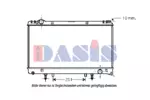 Chłodnica wody AKS DASIS 210109N