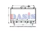 Chłodnica wody AKS DASIS 210126N