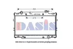 Chłodnica wody AKS DASIS 210129N