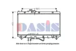 Chłodnica wody AKS DASIS 210194N