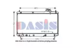 Chłodnica wody AKS DASIS 210198N