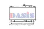Chłodnica wody AKS DASIS 211630N