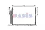 Chłodnica klimatyzacji - skraplacz AKS DASIS 212075N