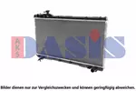 Chłodnica wody AKS DASIS 213470N
