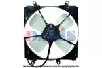 Wentylator chłodnicy silnika AKS DASIS 218013N
