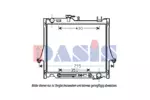 Chłodnica wody AKS DASIS 230004N