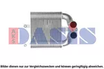Chłodnica powietrza doładowującego - intercooler AKS DASIS 237000N