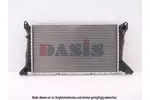 Chłodnica wody AKS DASIS 250230N
