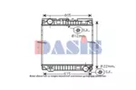 Chłodnica wody AKS DASIS 260013N