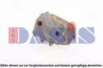 Wymiennik ciepłą AKS DASIS 266007N