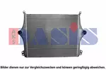 Chłodnica powietrza doładowującego - intercooler AKS DASIS 277016N
