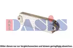 Chłodnica oleju silnikowego AKS DASIS 286003N