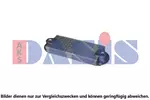 Chłodnica oleju silnikowego AKS DASIS 286008N