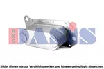 Chłodnica oleju silnikowego AKS DASIS 286017N