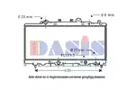 Chłodnica wody AKS DASIS 300006N