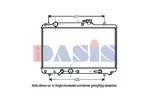 Chłodnica wody AKS DASIS 320004N