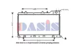 Chłodnica wody AKS DASIS 350037N