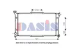 Chłodnica wody AKS DASIS 350230N