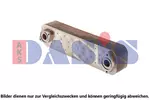 Chłodnica oleju silnikowego AKS DASIS 406006N
