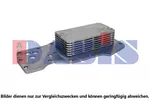 Chłodnica oleju silnikowego AKS DASIS 406007N