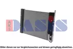 Chłodnica wody AKS DASIS 440712N
