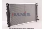 Chłodnica wody AKS DASIS 480360N