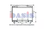 Chłodnica wody AKS DASIS 510059N