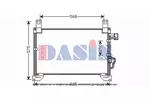 Chłodnica klimatyzacji - skraplacz AKS DASIS 512033N