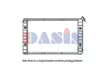 Chłodnica wody AKS DASIS 520180N