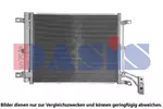 Chłodnica klimatyzacji - skraplacz AKS DASIS 522102N