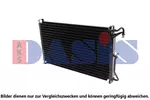 Chłodnica klimatyzacji - skraplacz AKS DASIS 522120N