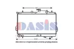 Chłodnica wody AKS DASIS 560017N