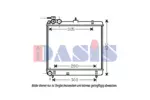 Chłodnica wody AKS DASIS 560047N