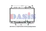Chłodnica wody AKS DASIS 560050N