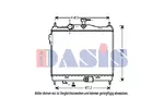 Chłodnica wody AKS DASIS 560056N