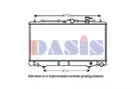 Chłodnica wody AKS DASIS 560090N