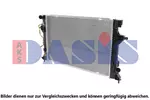 Chłodnica wody AKS DASIS 560137N