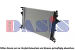 Chłodnica wody AKS DASIS 560179N